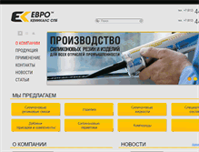 Tablet Screenshot of ecspb.com